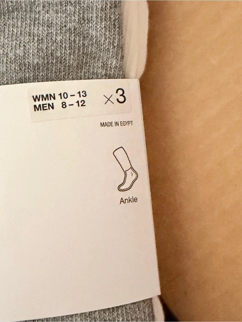 Nike power through